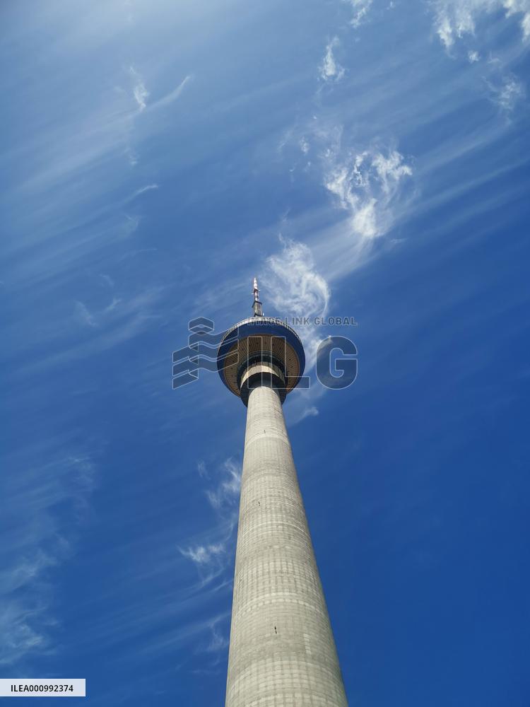 (BeijingCandid)CHINA-BEIJING-CLOUDS (CN)
