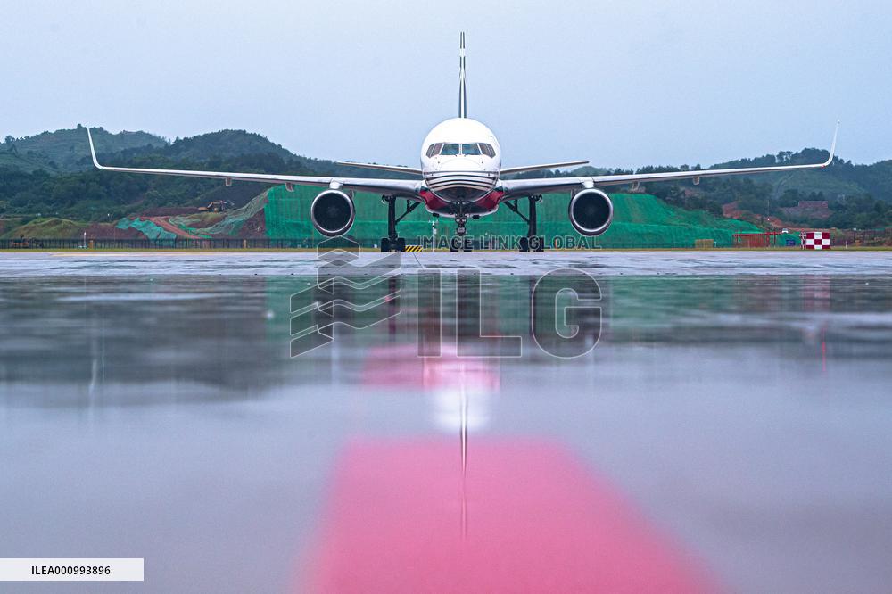 CHINA-HUBEI-CARGO HUB AIRPORT-OPERATION (CN)