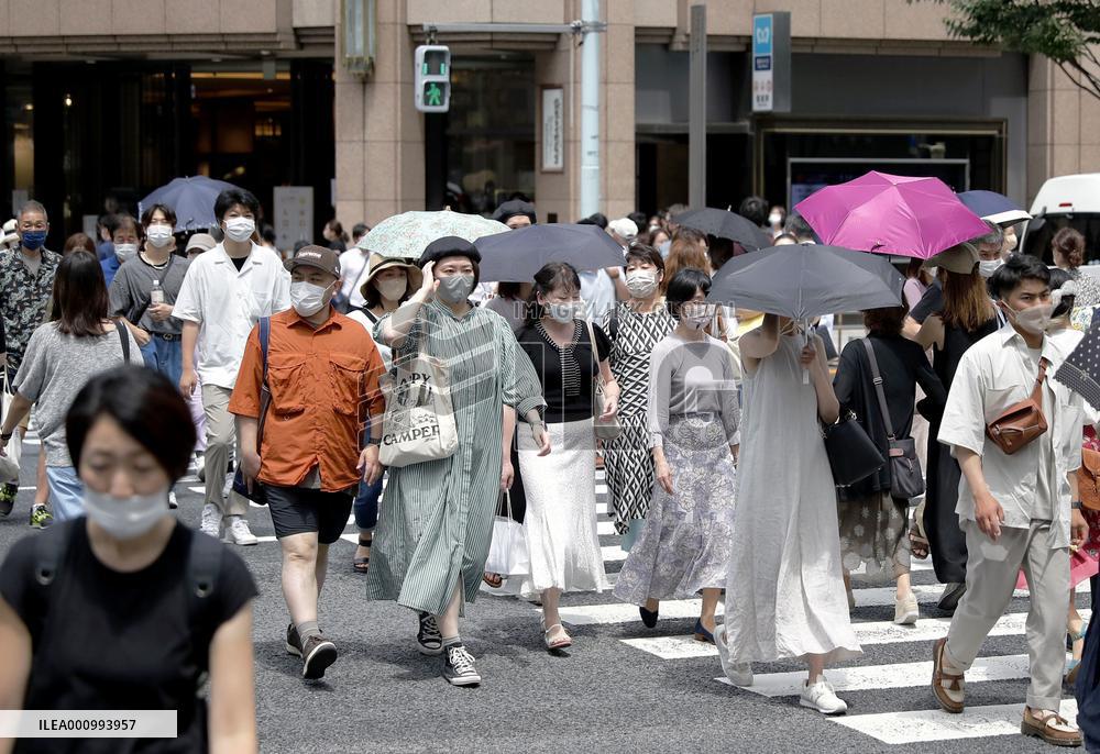 Japan's struggle to contain COVID