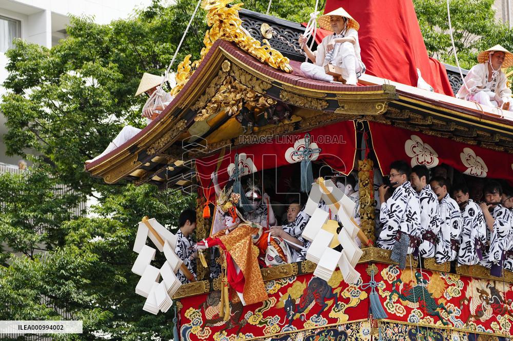 Yamahoko parade during Gion Festival in Kyoto