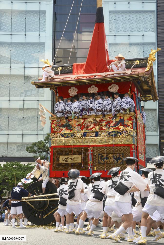 Yamahoko parade during Gion Festival in Kyoto