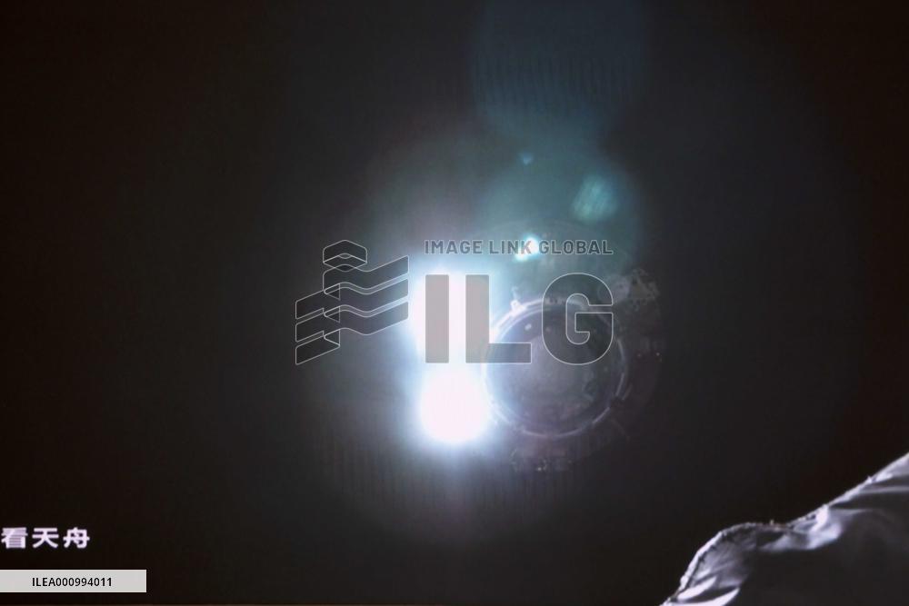 (EyesonSci) CHINA-TIANZHOU-3 CARGO CRAFT-SEPARATION (CN)