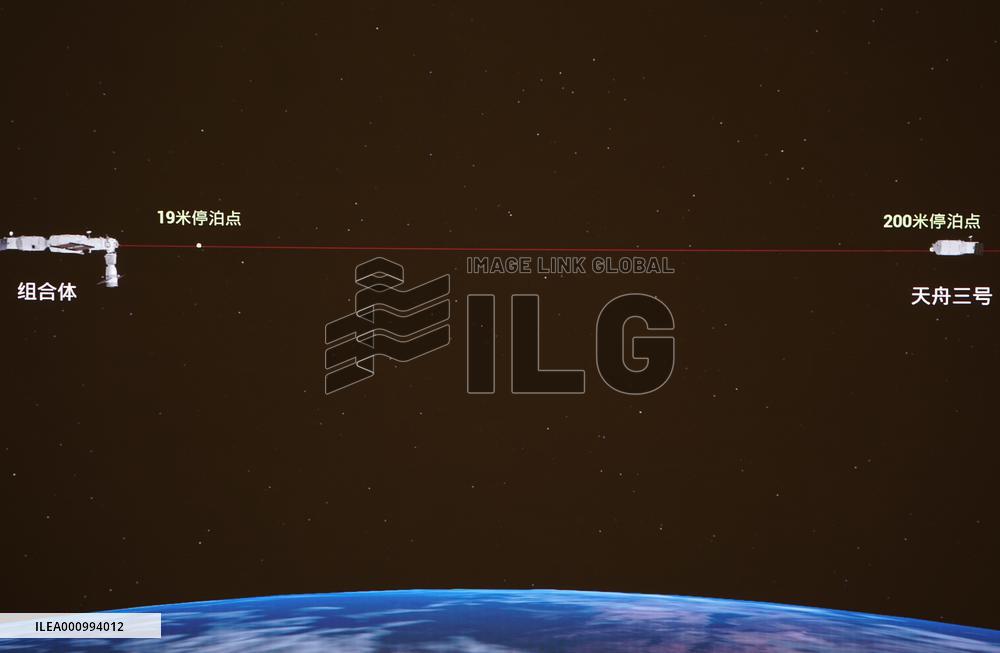 (EyesonSci) CHINA-TIANZHOU-3 CARGO CRAFT-SEPARATION (CN)