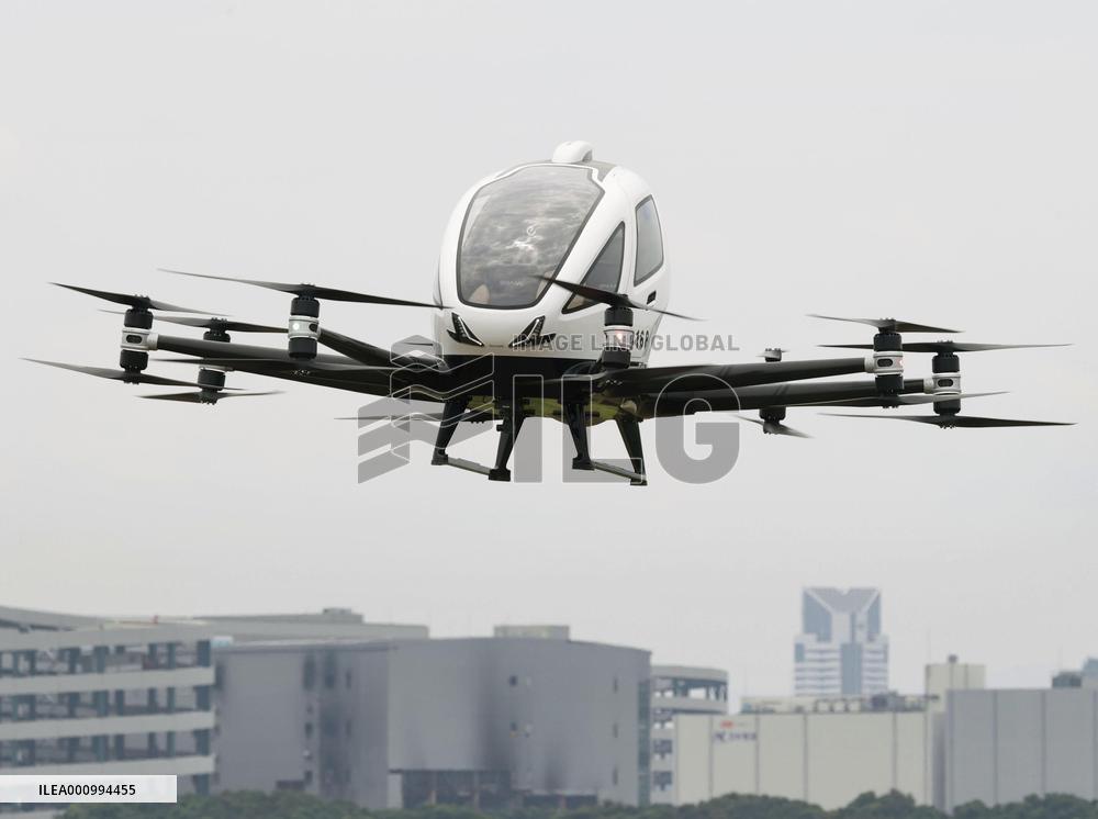 Test flight of flying vehicle
