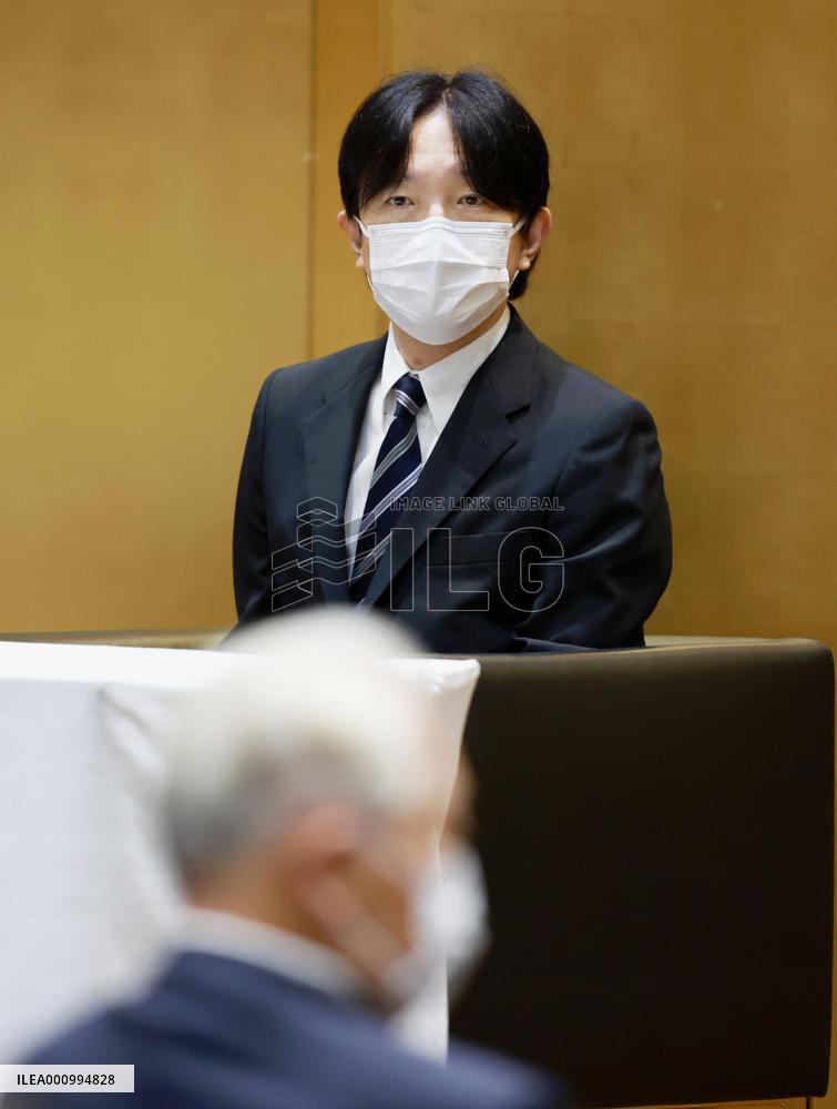 Japan Crown Prince Fumihito at ceremony