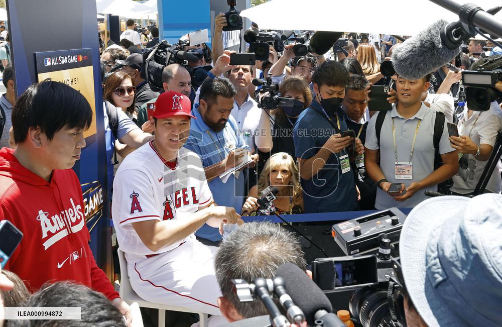 Baseball: MLB All-Star Game