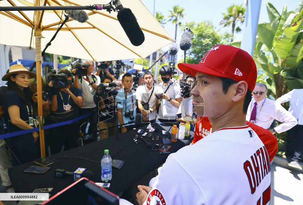 Baseball: MLB All-Star Game