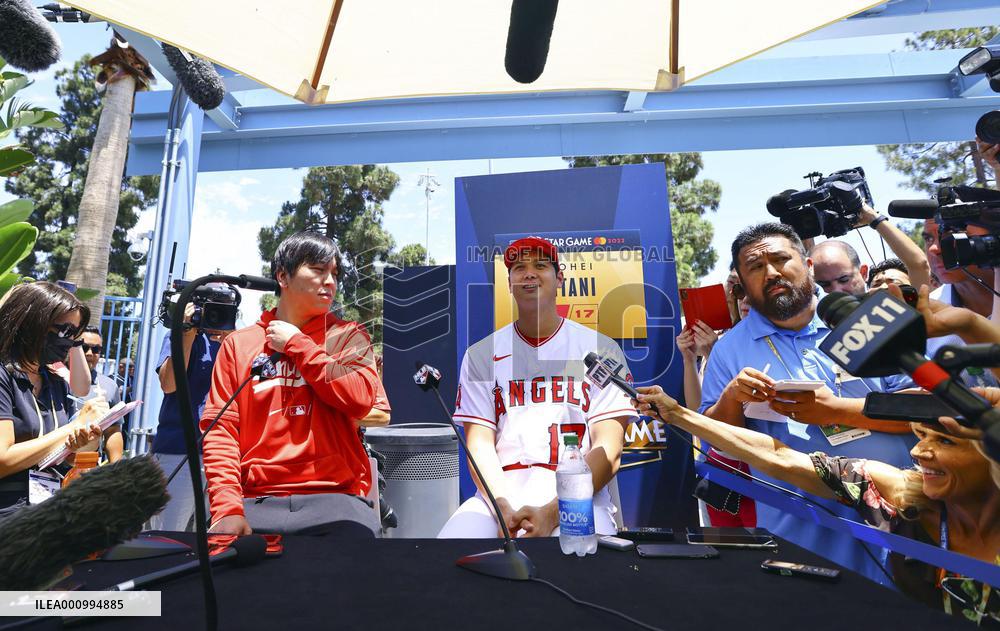 Baseball: MLB All-Star Game