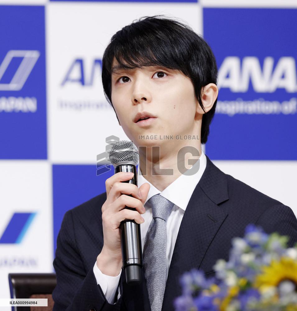 Figure skating: Hanyu retires from competition