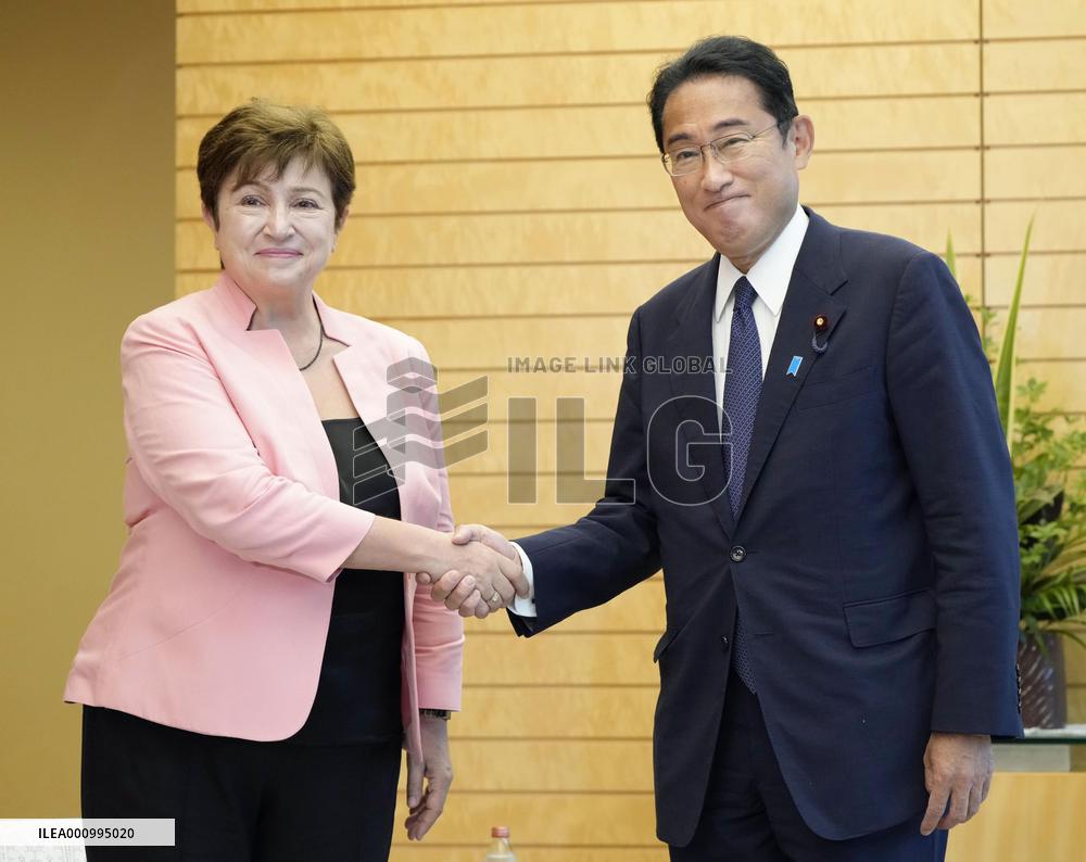 Japan PM Kishida meets with IMF chief