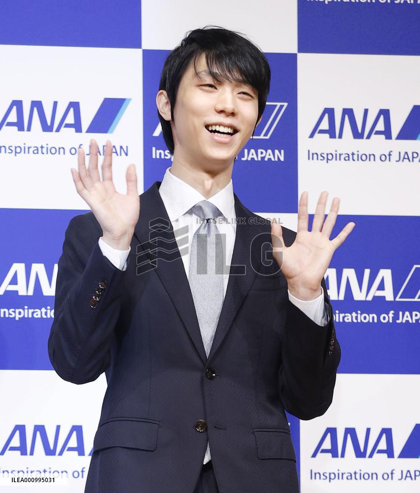 Figure skating: Hanyu retires from competition