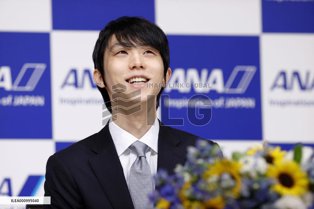 Figure skating: Hanyu retires from competition