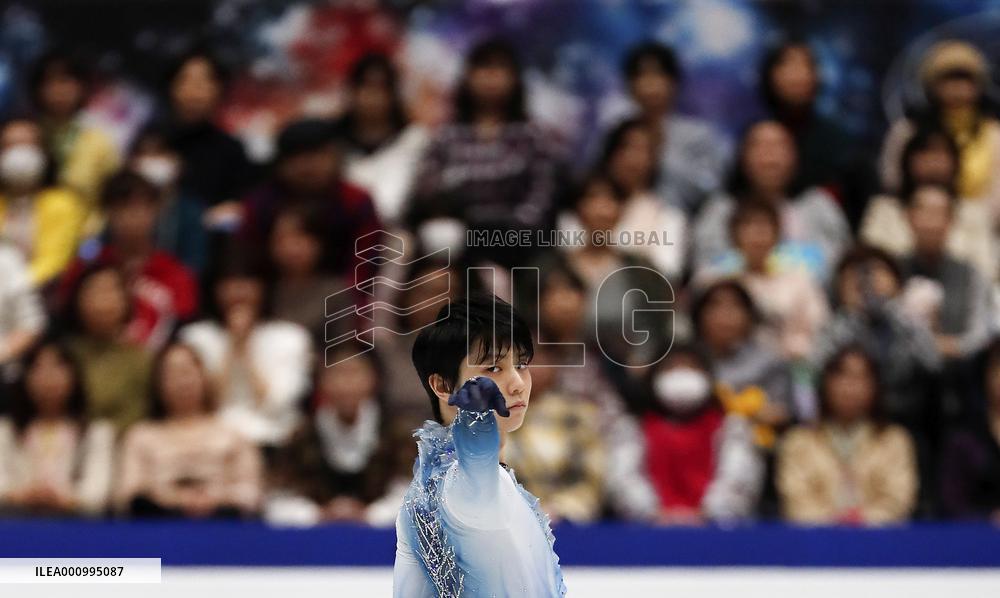 (SP)FILES-FIGURE SKATER-HANYU YUZURU