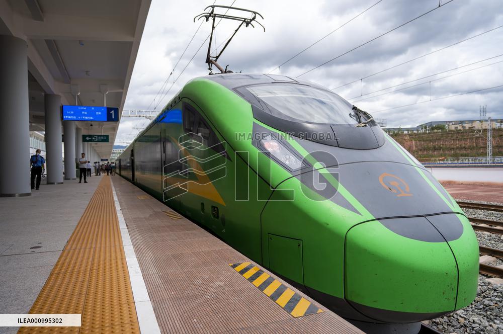 CHINA-YUNNAN-RAILWAY NETWORK (CN)