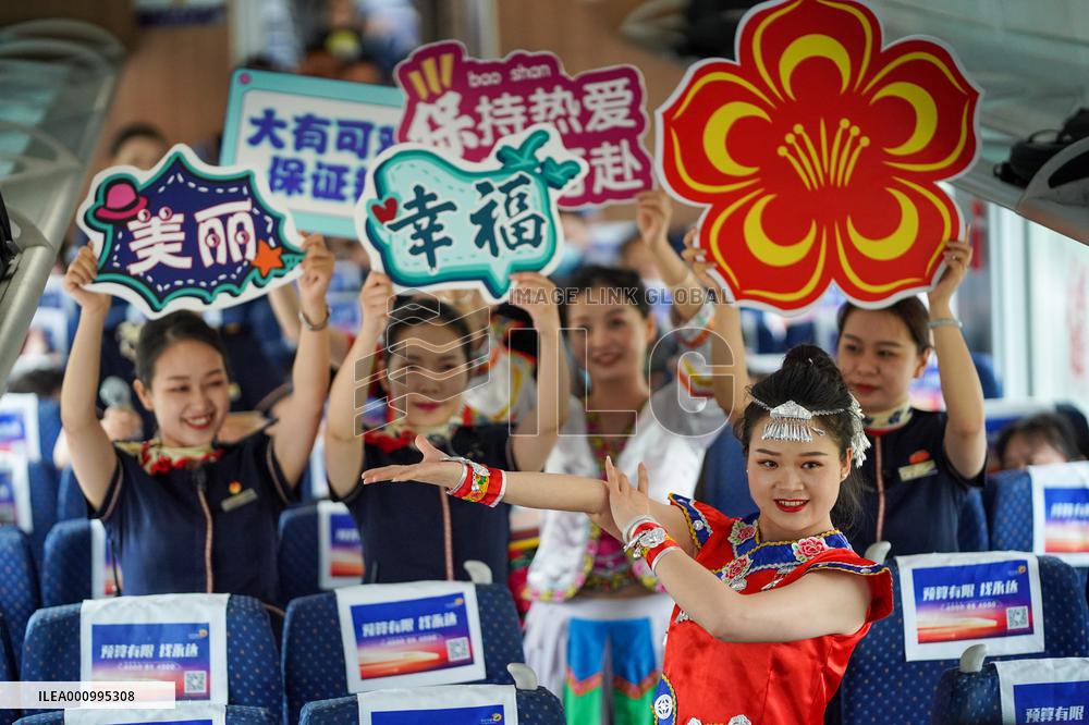 CHINA-YUNNAN-RAILWAY NETWORK (CN)