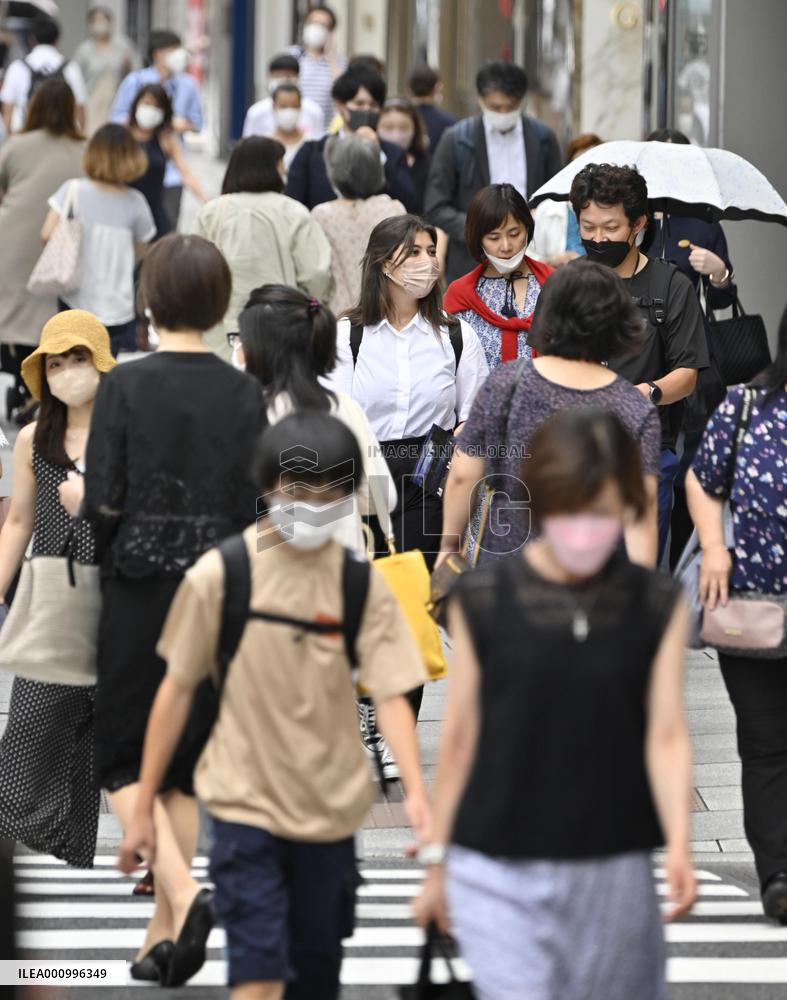 Tokyo's daily COVID-19 cases top 30,000