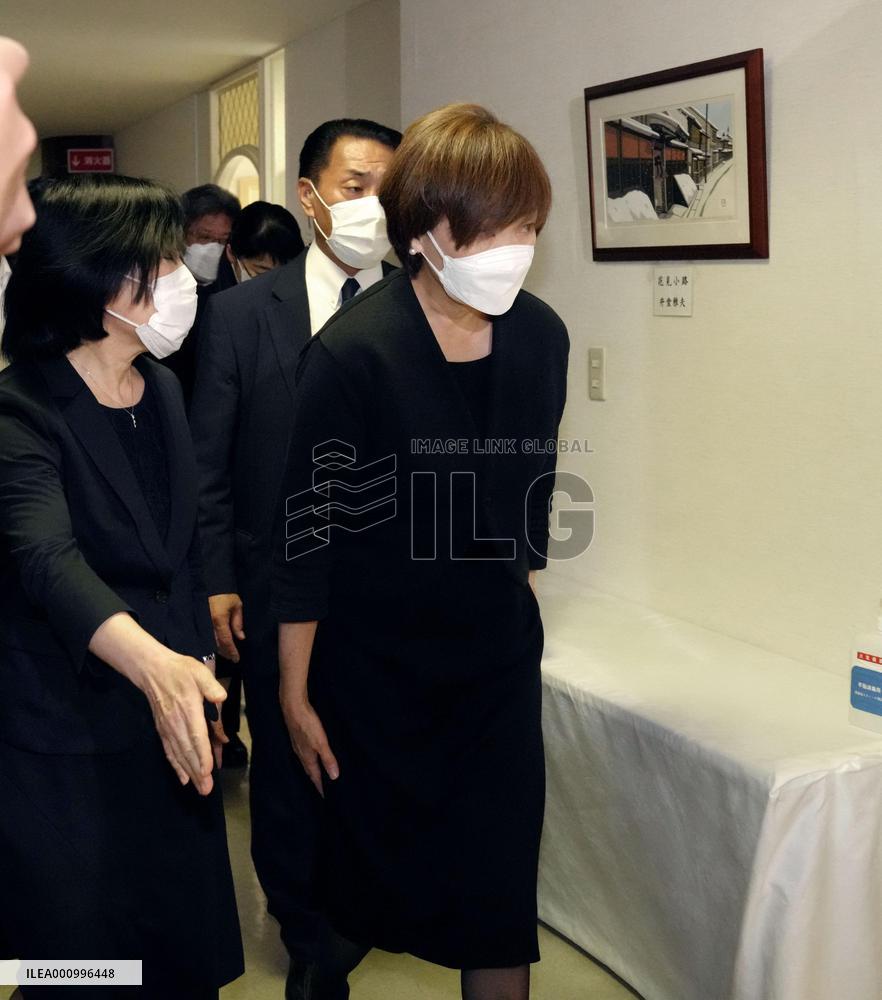 Ex-Japan PM Abe's widow visits PM's office