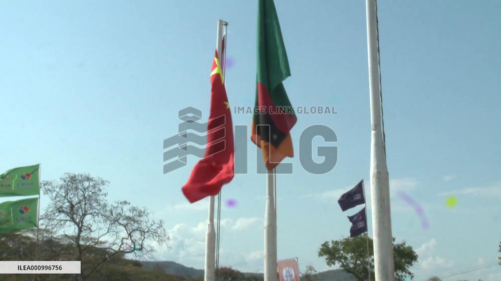 China, Zambia seal MoU on soya bean meal, stevia export