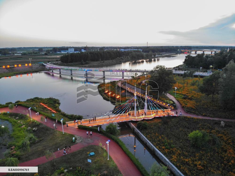 CHINA-HEILONGJIANG-TIELI-ECOLOGY (CN)