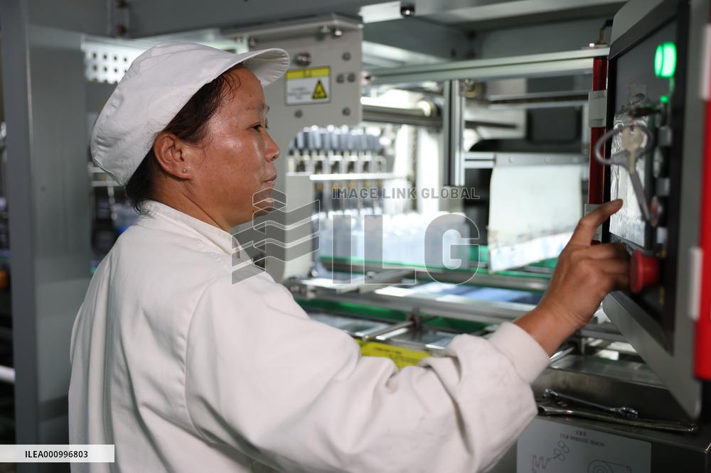 Xinhua Headlines: A decade-long transformation of remote ethnic village