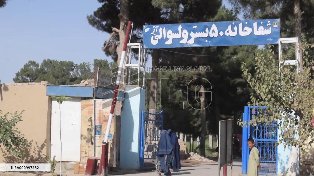 Up to 4,000 people affected with cholera in Afghanistan's Jawzjan province