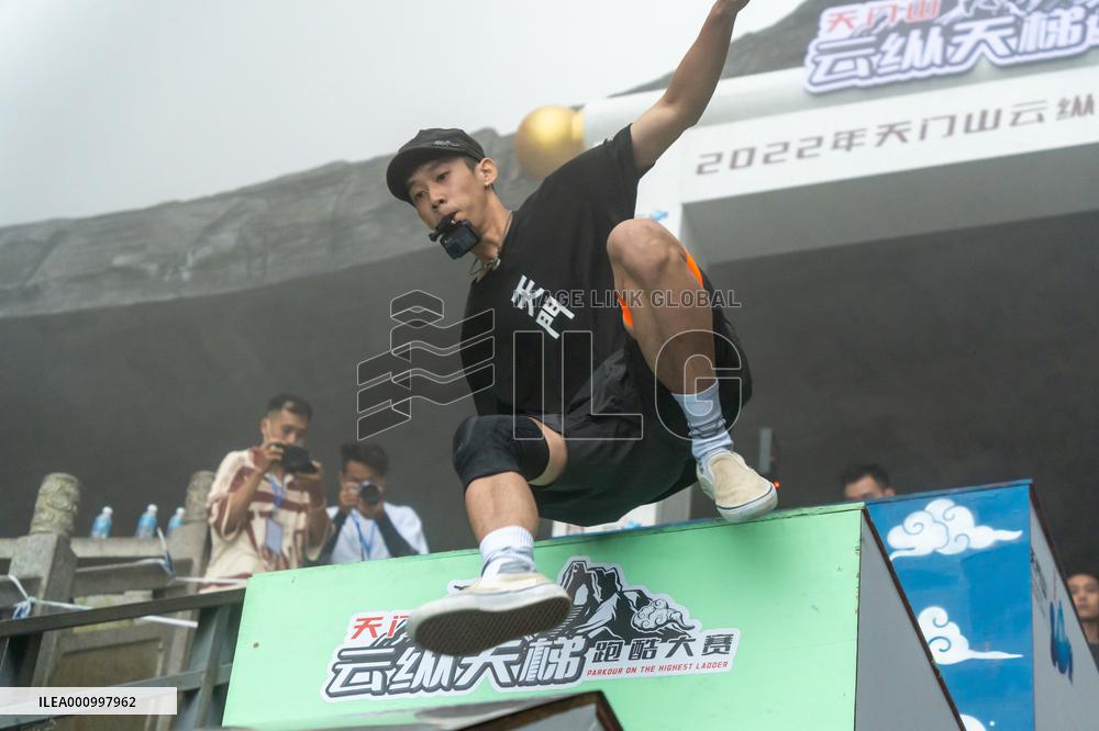CHINA-HUNAN-ZHANGJIAJIE-PARKOUR-COMPETITION (CN)