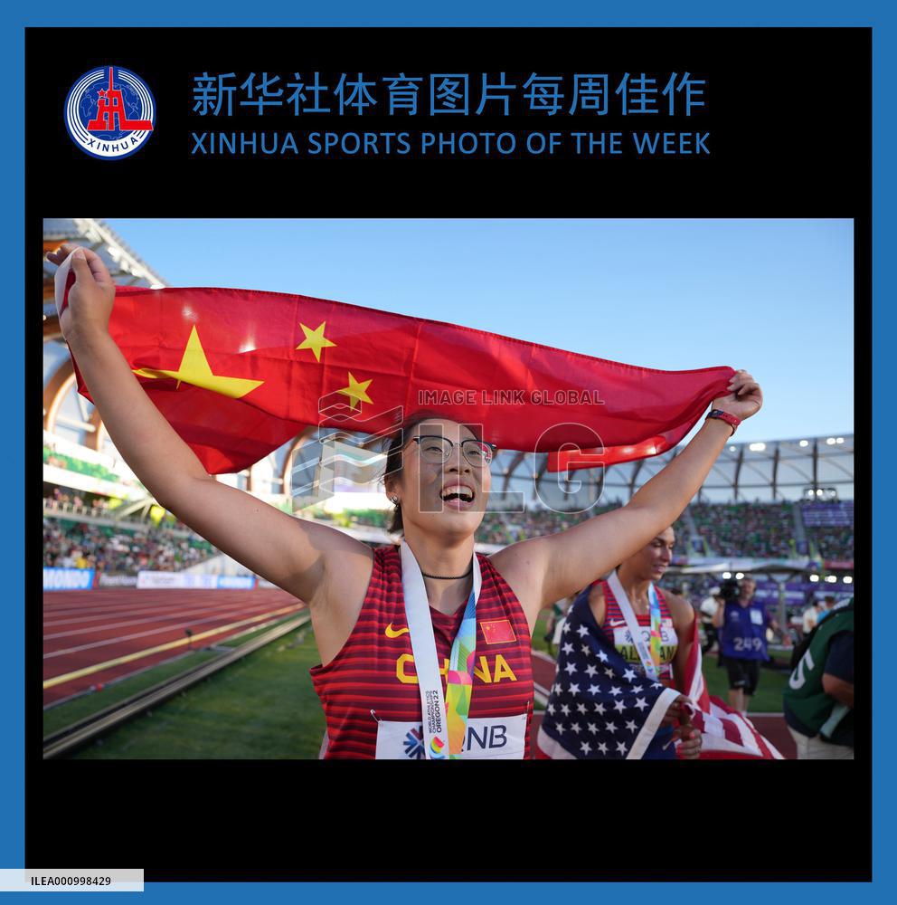 (SP)XINHUA SPORTS PHOTO OF THE WEEK