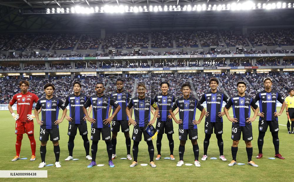 Football: PSG Japan Tour