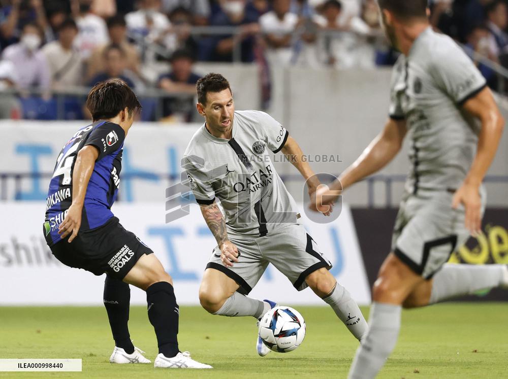 Football: PSG Japan Tour