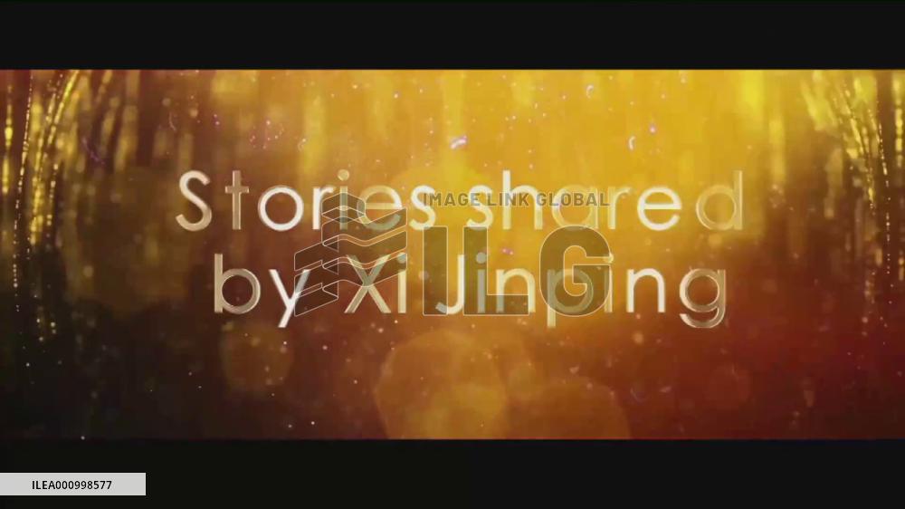 A role model in poverty alleviation | Stories shared by Xi Jinping