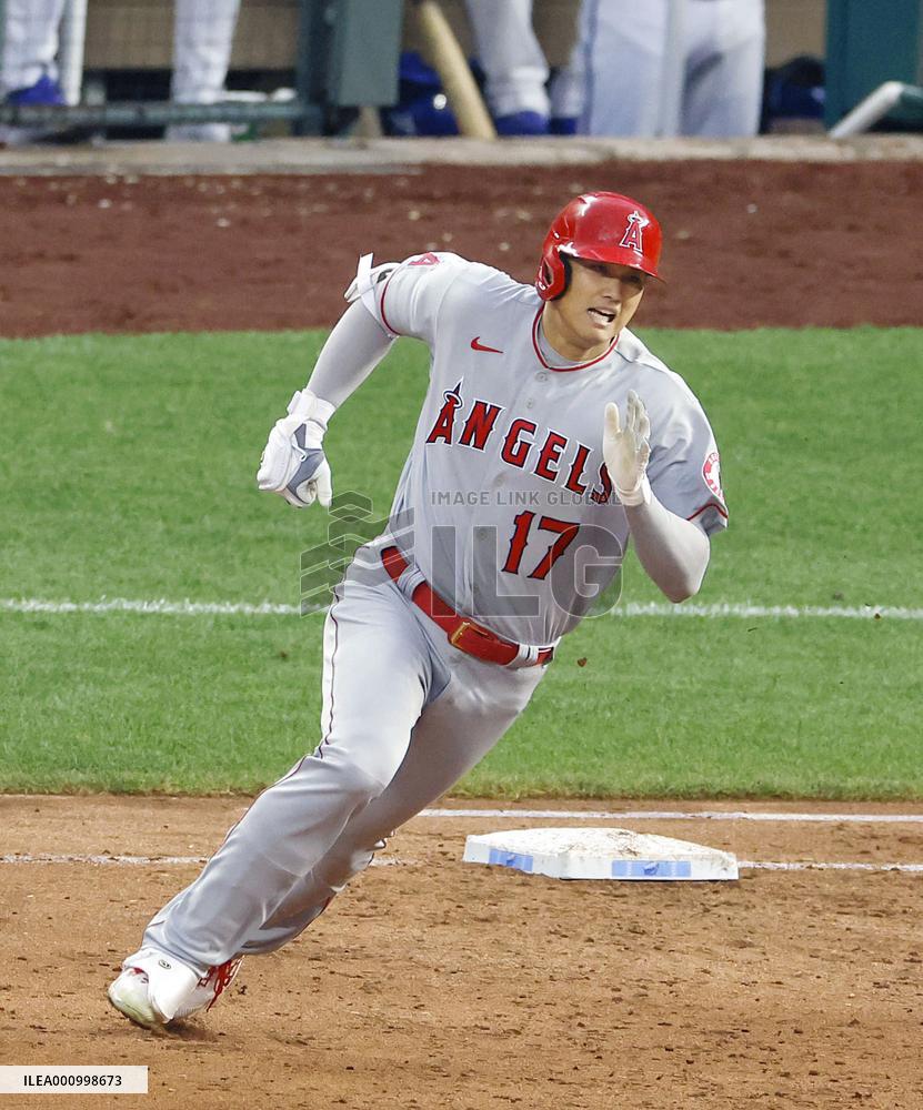 Baseball: Angels vs. Royals