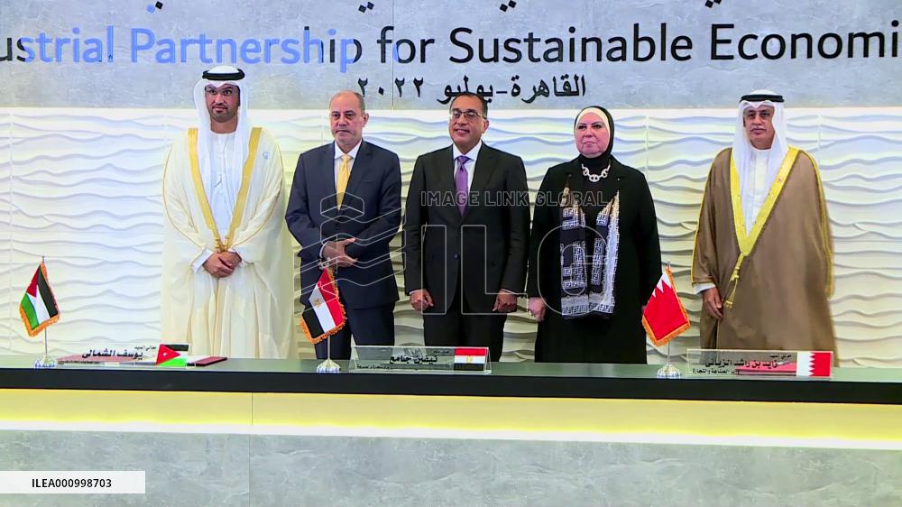 Bahrain signs industrial partnership deal with Egypt, Jordan, UAE