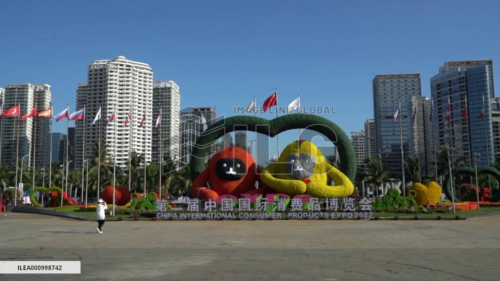 Japanese company eyes great potential in Hainan free trade port