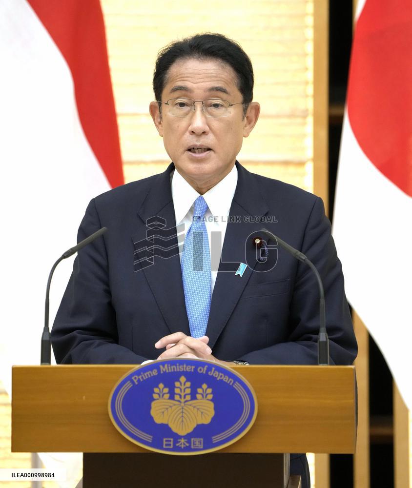Japan, Indonesia leaders' meeting in Tokyo