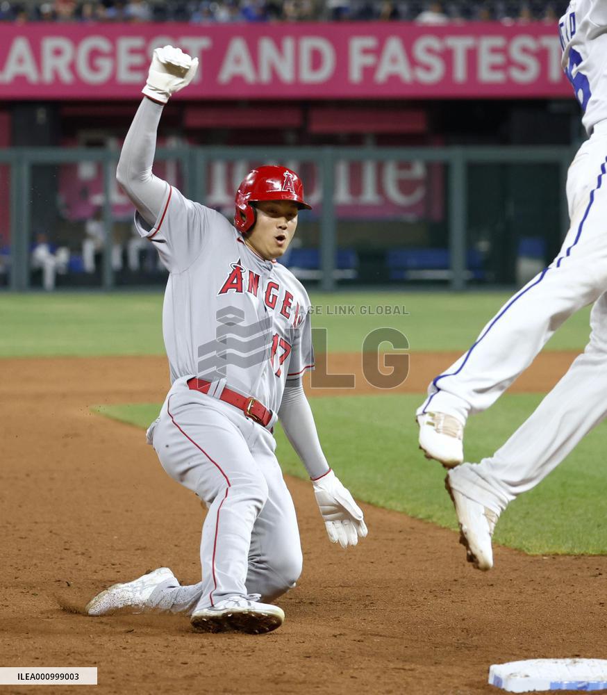 Baseball: Angels vs. Royals