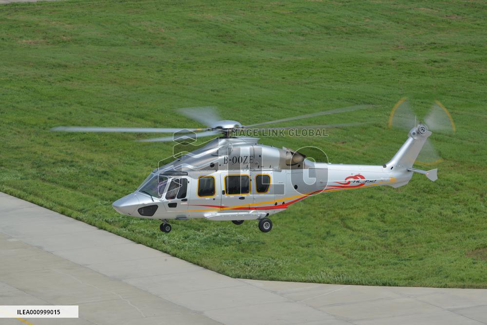 CHINA-HEILONGJIANG-HARBIN-Z15 HELICOPTER (CN)