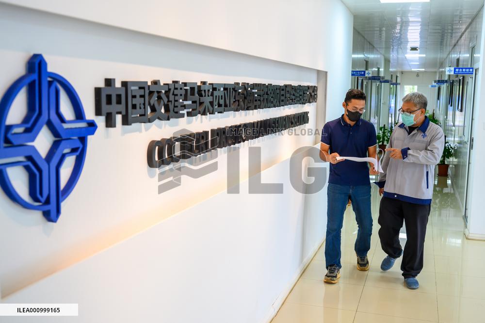 MALAYSIA-CHINA-TRAIN PROJECT-TRAINING PROGRAM