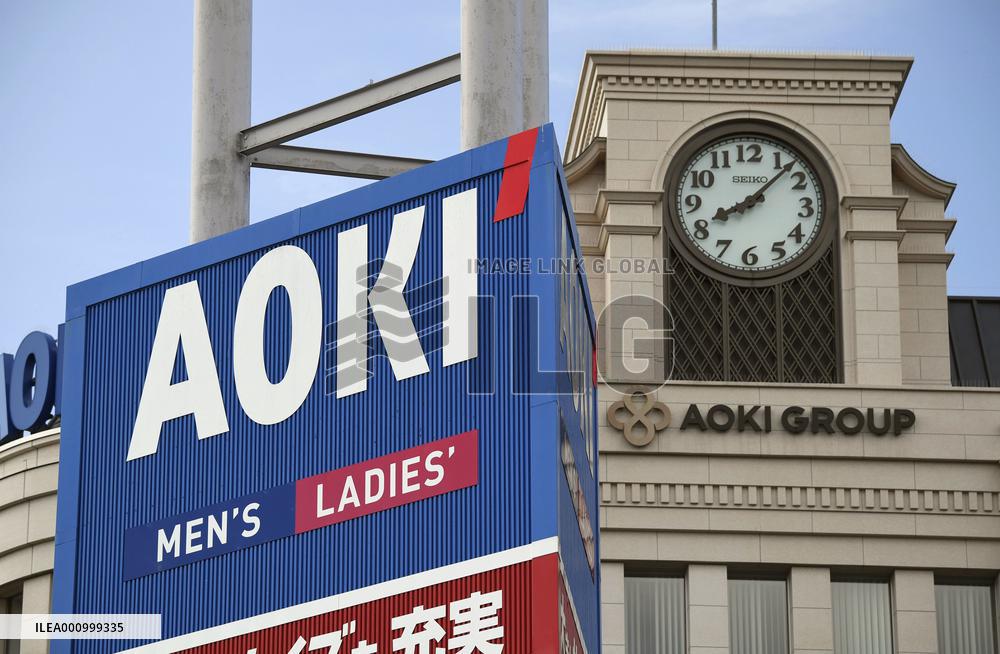 Tokyo Olympic sponsor firm's head office searched over dubious payments