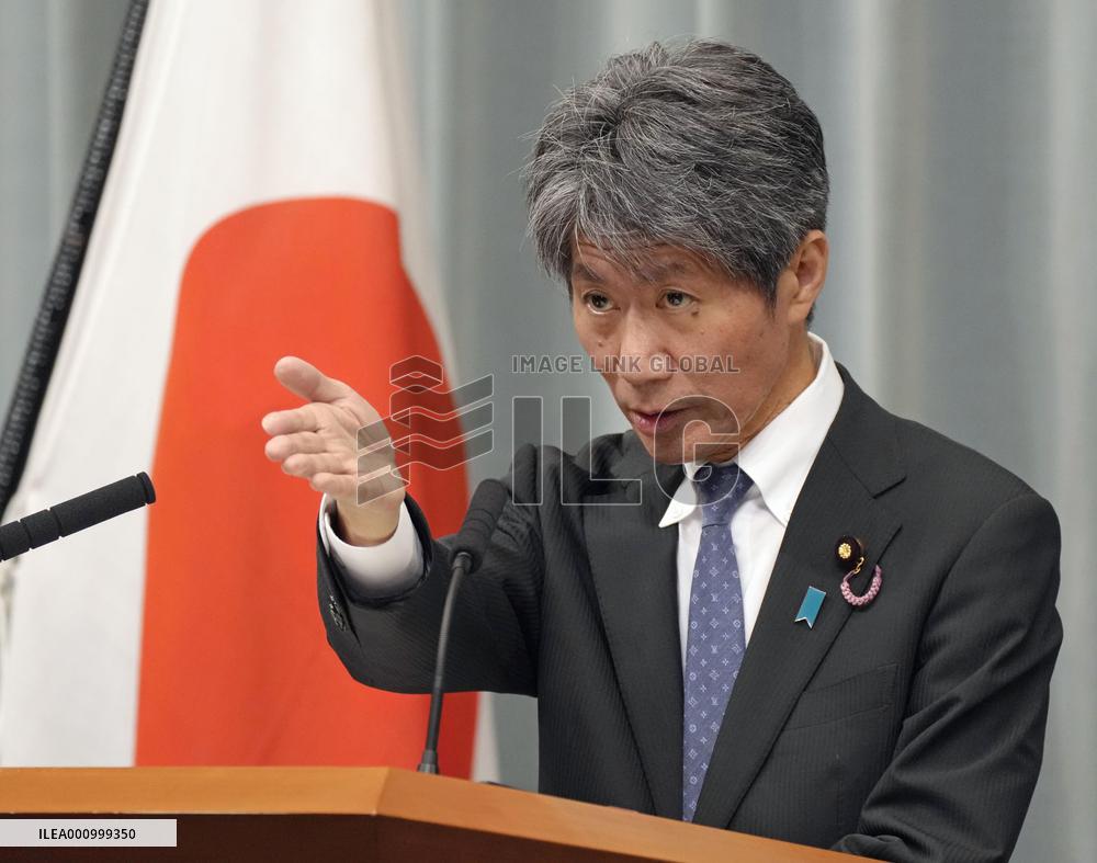 Japanese government spokesman Isozaki