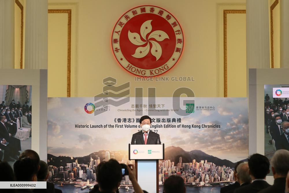 CHINA-HONG KONG-LOCAL CHRONICLES-1ST VOLUME-LAUNCH (CN)