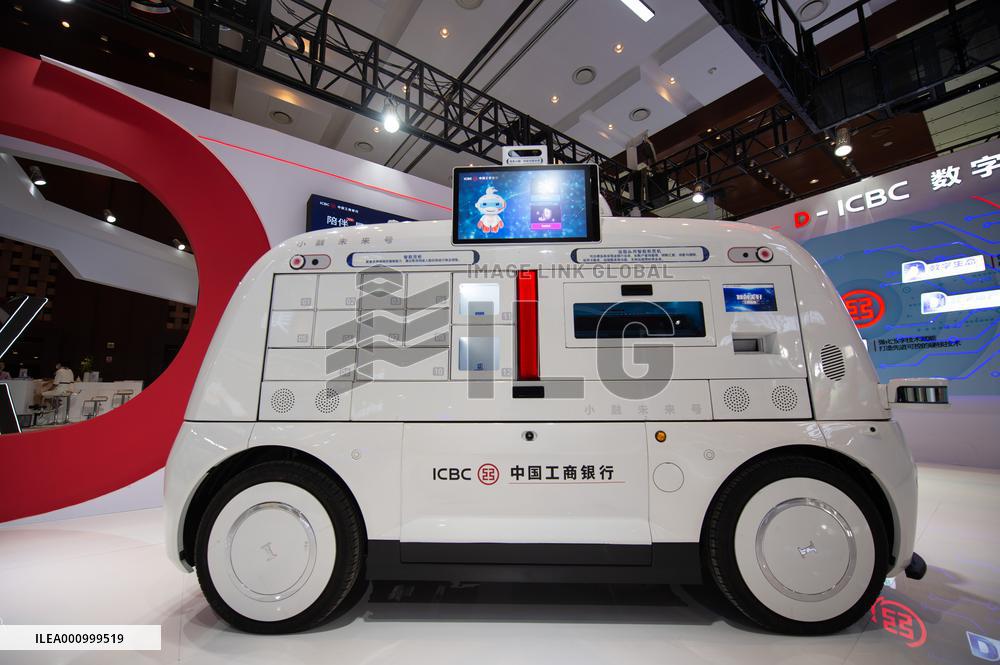 CHINA-BEIJING-GLOBAL DIGITAL ECONOMY CONFERENCE 2022 (CN)