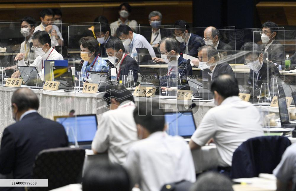 Meeting of Japanese governors