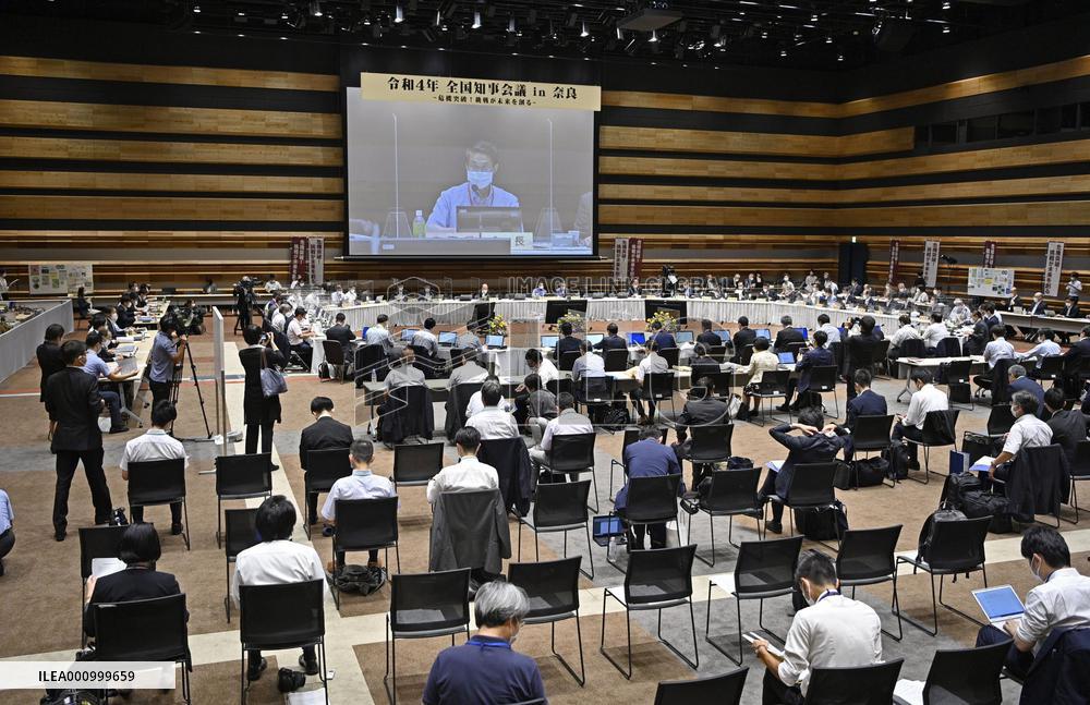 Meeting of Japanese governors
