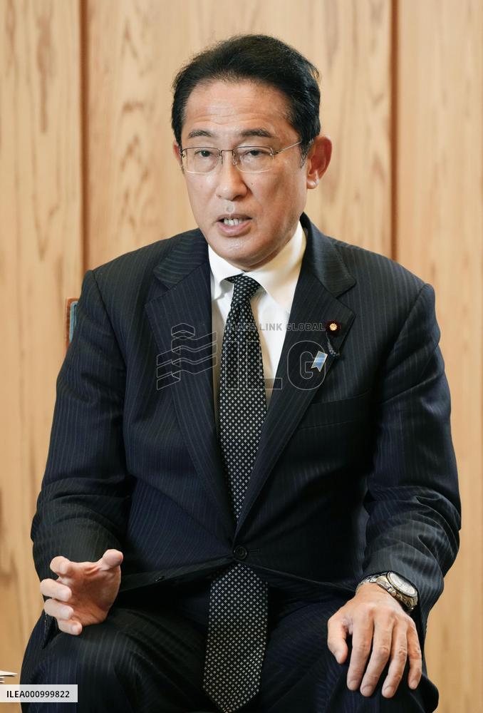 Japan PM Kishida