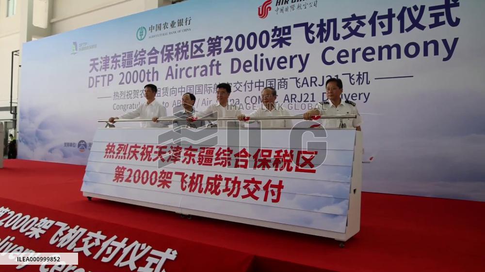 Tianjin zone marks leasing of 2,000th aircraft