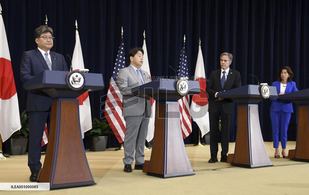 U.S.-Japan "2-plus-2" talks