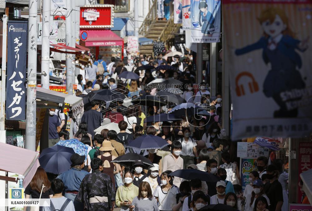 Scene of Tokyo amid COVID-19 pandemic