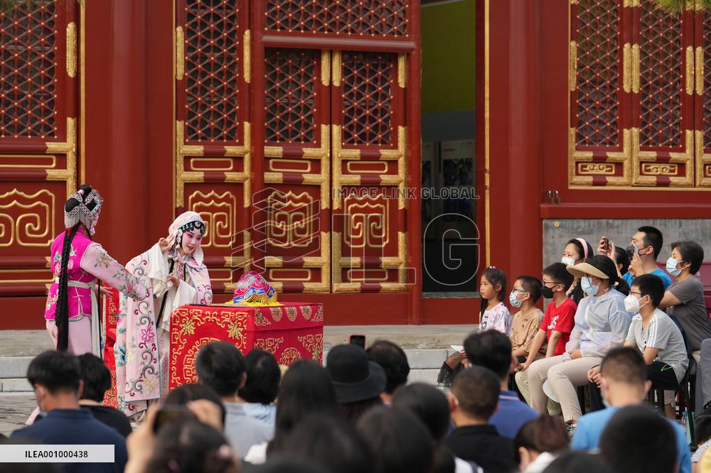 CHINA-BEIJING-MIAOYING TEMPLE-DRAMA (CN)