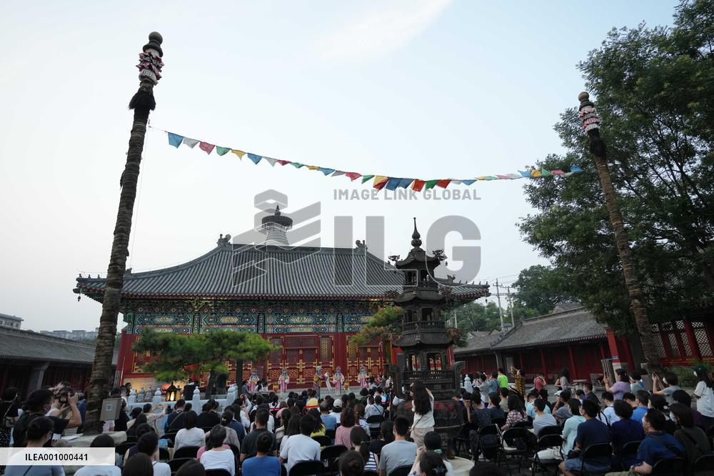 CHINA-BEIJING-MIAOYING TEMPLE-DRAMA (CN)