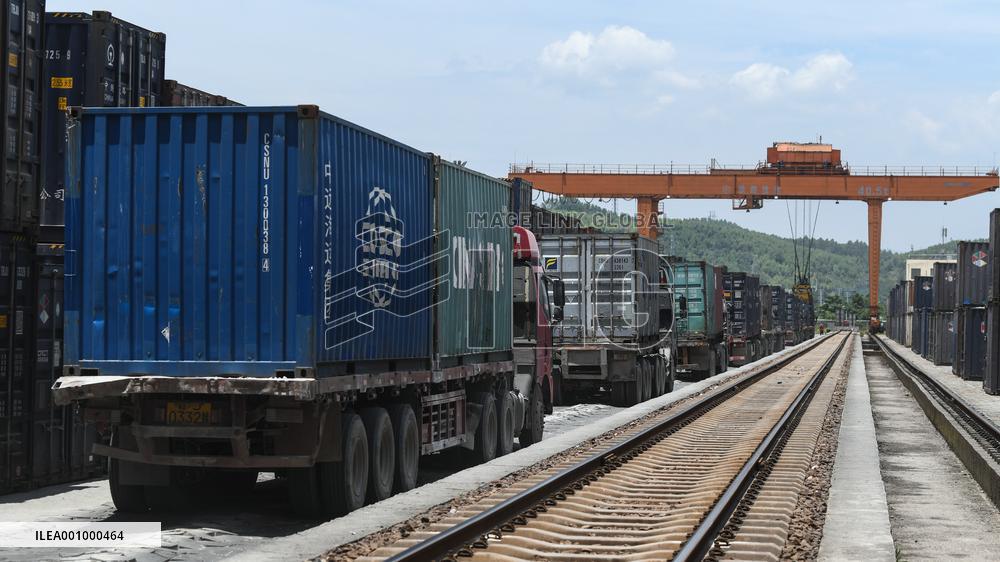 CHINA-GUANGXI-LAND-SEA-TRANSPORTATION (CN)